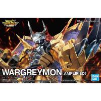ราคา Figure-rise Standard Wargreymon (Amplified) (3332221641)