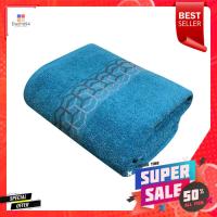 ราคา ผ้าขนหนู HOME LIVING STYLE CHAIN 30X60 นิ้ว สีน้ำเงินTOWEL HOME LIVING STYLE CHAIN 30X60” BLUE (20548405582)