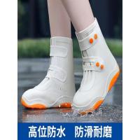 ราคา Rain Boot Cover หนาทนต่อการสึกหรอกันน้ํา Anti-Slip Rain Boots ผู้ชายผู้หญิงผู้ใหญ่ Rainy Days สวมใส่ด้านนอก St (54212378311)