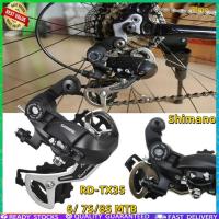 ราคา ChasyShimano Tourney RD-TX35 Rear Derailleur 6/7S MTBตีนผีจักรยาน 6 7 8 ความเร็วตีนผีเสือภูเขาเกียร์ (40104671156)