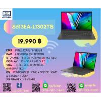 ราคา NOTEBOOK (โน้ตบุ๊ค) ASUS VIVOBOOK 15 OLED S513EA-L1302TS (INDIE BLACK) (13330232675)