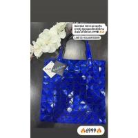 ราคา Issey Miyake BaoBao bag 10x10 สภาพดี90% (16837615882)