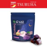 ราคา แฮนดี้เฮิร์บ จี ไนท์ กัมมี่ (4 ชิ้น/ซอง)/HandyHerb Gummy G'nite 4 Pcs (17296963278)