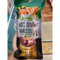 ราคา Jerhigh Hotdog Bar ไส้กรอกสุนัข รสเนื้อไก่และตับ 150g. (29207482794)
