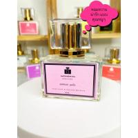 ราคา น้ำหอม กลิ่น มิสดิออร์ บลูมมิ่ง หอม ใช้ได้ทั้งชายแหละหญิง ขายดีพร้อมส่ง (22772723245)