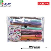 ราคา ปากกาสี MY COLOR2 เซ็ท 15 สี DONG-A (22619327590)
