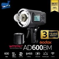 ราคา Godox Flash AD600BM M, HSS, Bowen mount (28663682153)