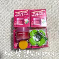 ราคา ลิปมัน ลิปออย นามสกุล Jin Shuozhen!เกาหลี Laneige Lip Mask Fade Lip Lines Moisturizing Moisturizing Repair Moisturizing Strawberry Gummy Bear (47113152459)