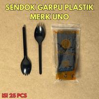 ราคา ช้อนและส้อมพลาสติกเกรดอาหาร Spork / ช้อนและส้อมพลาสติก 2 in 1 ยี่ห้อ เนื้อหา 25 ชิ้น (29192232131)