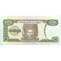 ราคา แบงก์​สมัยเก่า เขมร​ Cambodia, 200 Riels, ไม่ผ่านใช้ UNC, B1371 (26945470987)