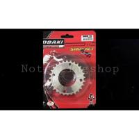 ราคา สเตอร์หลัง 420-28T wave (5132238329)