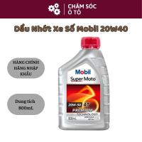 ราคา Mobil Super Moto 20W50 - 4T ของแท้ 0.8L ความจุน้ํามันหล่อลื่นรถจักรยานยนต์นําเข้าจากสิงคโปร์ - Chamsocoto (43013491599)