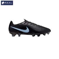 ราคา รองเท้าสตั๊ด/รองเท้าฟุตบอล Nike Tiempo Maestro Academy FG [IB1600040] (47156876768)