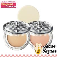 ราคา Kose Sekkisei Snow CC Powder Case (1 ชิ้น) / ฟองน้ํา (1 ชิ้น) / รีฟิลแป้ง - 01 Light Natural / 02 Medium Natural (8g) (27460506215)