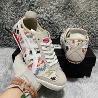 ราคา ผ้าใบ Chanel สไตล์ Onitsuka Tiger Onitsuka Tiger MEXICO 66 ASICS เม็กซิกันรองเท้าขี้เกียจ Slip-On Ghost Tiger รองเท้าคลาสสิก All-Match รองเท้าผู้ชายรองเท้าผู้หญิง Anti-SLIP น้ําหนักเบาทนต่อการสึกหรอสบ