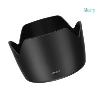 ราคา Lens Guard for 75-300/EF-S 55-250 II Lens Dustproof LH-60T (56413545607)
