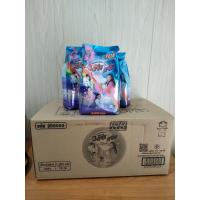 ราคา ผงซักฟอก3 แจ๋ว ขนาด1,000 กรัม ยกลังบรรจุ 12 ถุง (28038248994)