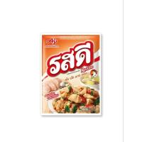ราคา รสดี ผงปรุงรส รสไก่ 1.5 กก. (28263432984)