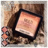 ราคา บลัชออน Sivanna Multi Shimmer Brick ✨ แท้ (1353635111)
