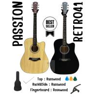 ราคา Passion Retro41 กีต้าร์โปร่ง 41" Acoustic Guitar 41" พร้อมกระเป๋า ปิ๊ก ประแจ คาโป้ (27412118140)