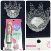 ราคา Cute Press Marine Magic Tinted Lip Balm (1518815844)