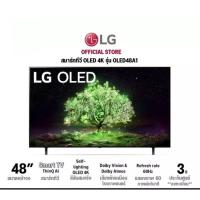 ราคา LG OLED 4K TV รุ่น 48A1PTA ขนาด 48 นิ้ว ปี 2021 รับประกันศูนย์ไทย (14348815978)
