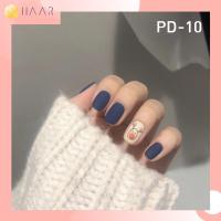ราคา HAAR เล็บปลอม นิ้ว มือ PD-10 เล็บเจล แฟชั่น สำเร็จรูป พีวีซี PVC สไตล์ เกาหลี 24 ชิ้น พร้อม กาว, สติ๊กเกอร์ซิลิโคน, แ... (6049829879)