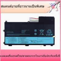 ราคา 45N1089 แบตเตอรี่ใหม่สำหรับ Lenovo L11N3P51 ThinkPad T430U 45N1090 45N1088 45N1089 (42527299268)