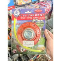 ราคา คาราเต้ จานเอ็นตัดหญ้า รุ่น M116-26 ใบตัดหญ้าเอ็น ตัดหญ้า เหล็ก หนาพิเศษ พร้อม เอ็นตัดหญ้า มีหน้าร้าน เจ้าของขายเอง (43932131813)