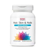 ราคา GNC Women's Hair Skin & Nails 120 tablets Collagen คอลลาเจน ผู้หญิง ผมและเล็บ สหรัฐอเมริกา (9502964476)