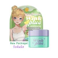 ราคา แพคเกจใหม่ วิ้งค์พลัส ครีมทารักแร้ Underarm Wink Plus Cream Ta Rak Rae ขนาด 10กรัม (3847708805)