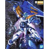 ราคา Bandai Mg MBF-P03R Gundam Astray Blue Frame Second Revise (16762802198)