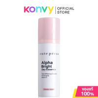 ราคา Cute Press Alpha Bright Day Essence 30ml. (7843589823)