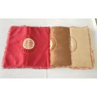 ราคา อาสนะ อาสนะกำมะหยี่ รุ่นหนา : สินค้ามี 3 สี / ราคาต่อชิ้น (5375426938)