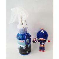 ราคา เซต 2 ชิ้น - ของสะสม The Avengers Captain America กัปตันอเมริกา ตุ๊กตา พวงกุญแจ และ ขวดสเปร์ย์ใส่แอลกอฮอลล์ 60 มล (18229113334)