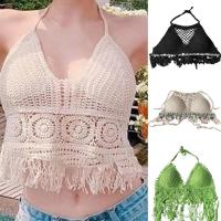 ราคา QUU Beach Vests สําหรับผู้หญิงโครเชต์ถัก Tassels Halterneck Backless Bikini Bra (48465054035)