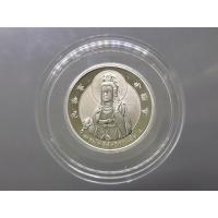ราคา พระโพธิสัตว์กวนอิม หลังตราสัญญลักษณ์ พระราชพิธีกาญจนา เนื้อเงินขัดเงา หลวงพ่อคูณ หลวงปู่คำพัน ร่วมปลุกเสก วัดช่องลม (44555620344)