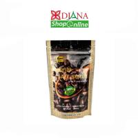 ราคา yoko coffee salt scrub 280g (6214496777)