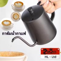 ราคา กาต้มน้ำกาแฟ กาน้ำชา ☕☕กาน้ำปากยาว 350ml ครัวเรือนและเชิงพาณิชย์หม้อเทมือ หม้อต้มกาแฟ หม้อกาแฟสแตนเลส (19844785907)