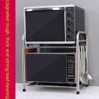 ราคา ใหม่ห้องครัวเตาอบไมโครเวฟชั้นวาง Z/ 2/3-Storey Condiment Rack เตาอบ Rack ห้องครัว Rack เตาอบไมโครเวฟ Rack Double2 (27461745612)