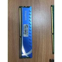 ราคา [ลด80.- โค้ด PIMT124]ram ddr3 4g bus1600 kingston hyper x ประกัน life time ส่งด่วน ส่งไว (9610683148)