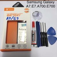 ราคา แบตเตอรี่โทรศัพท์ Samsung Galaxy A7/E7/A700/E700 (6756630685)