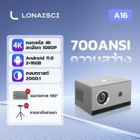 ราคา โปรเจคเตอร์ 4k android projector mini project Projector Full HD 4K โปรเจคเตอร์ ความสว่างสูง โปรเจคเตอร์ พกพา (26895303334)