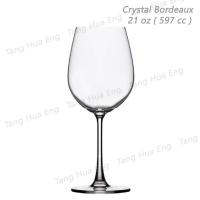 ราคา ( 6 ใบ ) แก้วไวน์คริสตัล Ripple Crystal Bordeaux 597 ml #RJ003BO21 (7358299455)