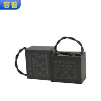 ราคา หรงปู CBB61คาปาซิเตอร์สตาร์ทพัดลม 450V 35UF คาปาซิเตอร์สตาร์ทมอเตอร์ คาปาซิเตอร์มอเตอร์พัดลมทรงสี่เหลี่ยม (51108189825)