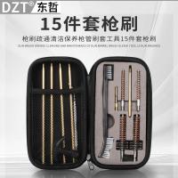 ราคา gun cleanning bruhser kit Drain Cleaning Copper Brush Gun barrel brush set cleaning tool kit (55063770565)