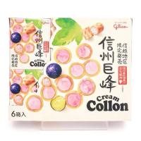 ราคา glico collon creamโคลอนครีมรสองุ่นเคียวโฮ จากญี่ปุ่น (23056713169)