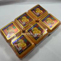 ราคา **พร้อมส่ง** Niriko สบู่ส้มไข่มุกกลูต้าไธโอน Orange Pearl Glutathione Soap สบู่ในตำนาน ขนาด 150กรัม 1 แพคมี 6 ก้อน (13876521170)