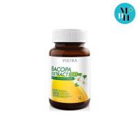 ราคา Vistra Bacopa Extract 300 mg สารสกัดจากพรมมิ 30 เม็ด (17174) (1257081413)