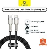 ราคา Baseus Cafule Series สายเคเบิลข้อมูลโลหะ Type C ถึง iPhone Lightning PD 20W ชาร์จเร็วของแท้ (46715170382)